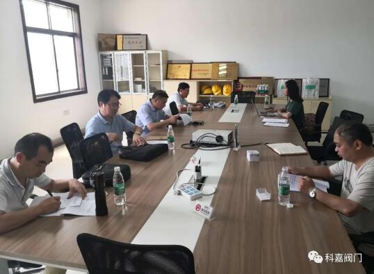 科嘉閥門順利通過兩項驗收工作
