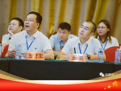 評審討論及結果