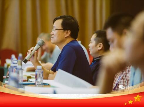 鄭州鋁都閥門有限公司科技項目評審會圓滿結束