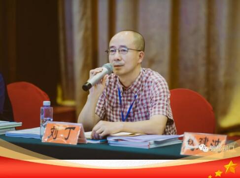 鄭州鋁都閥門有限公司科技項目評審會圓滿結束