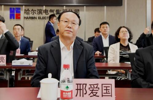 黑龙江省政府副秘书长邢爱国出席签约仪式。