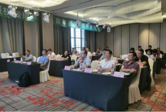 威樂中國水泵系統2020安慶區域新產品及應用技術研討會成功舉行