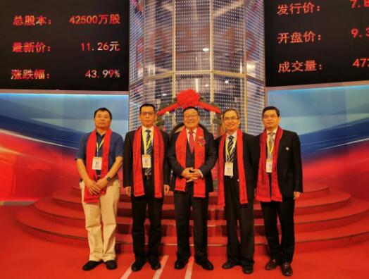 華翔股份上交所上市 主板再添鑄造行業強企
