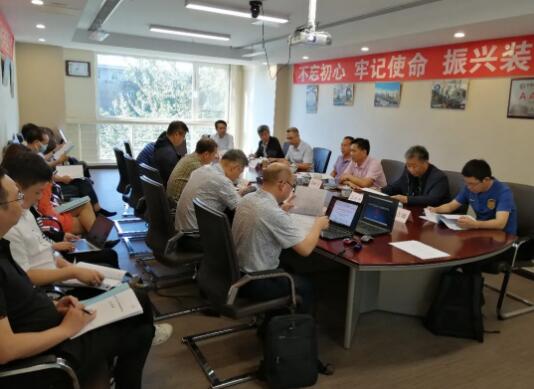 中國通用機械工業協會閥門分會2020年團體標準評審會召開