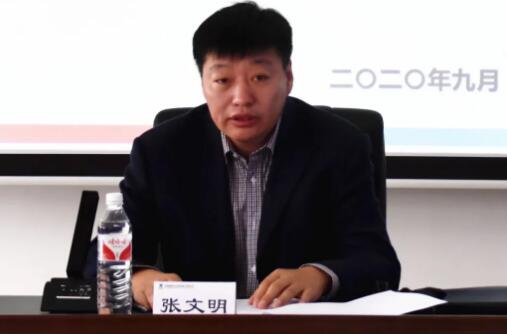 哈電閥門公司召開全體干部大會