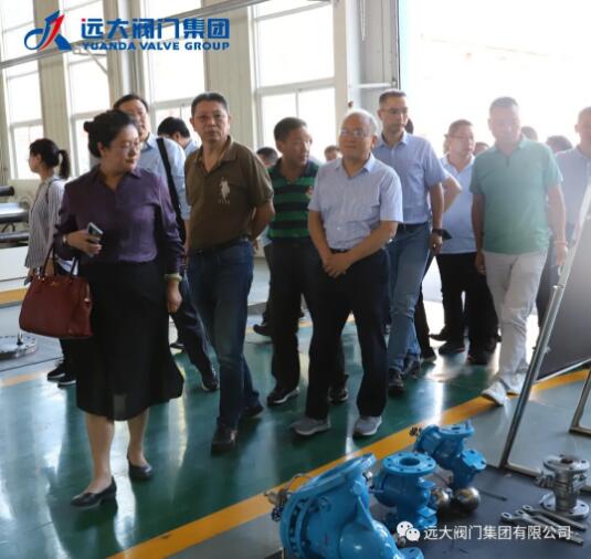 《水用套筒閥》等八項機械行業標準研討會在遠大閥門集團隆重召開