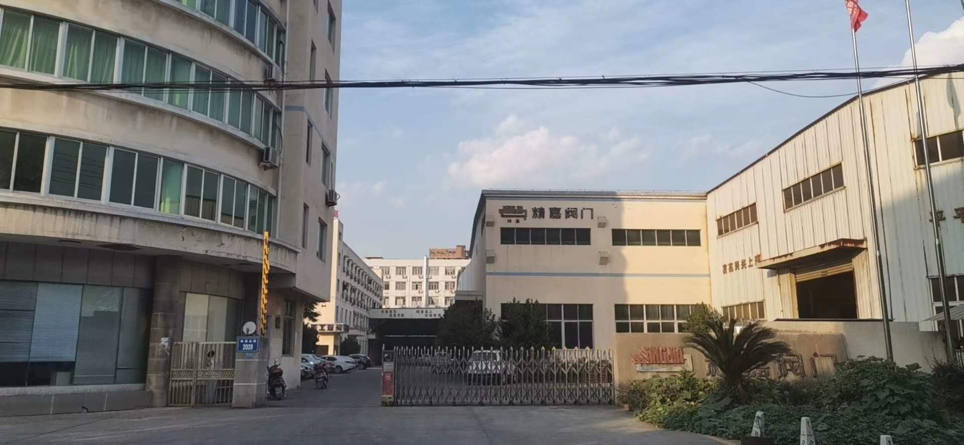 浙江精嘉閥門(mén)科技引領(lǐng)，驅(qū)動(dòng)液控閥門(mén)智能化發(fā)展