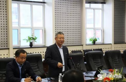 齐二机床顺利完成管理提升与变革咨询工作第一阶段的工作内容 齐二机床顺利完成管理提升与变革咨询工作第一阶段的工作内容