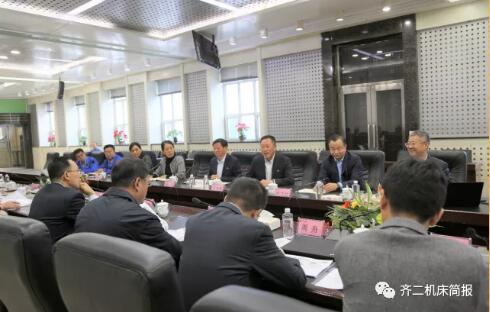 齐二机床顺利完成管理提升与变革咨询工作第一阶段的工作内容 齐二机床顺利完成管理提升与变革咨询工作第一阶段的工作内容