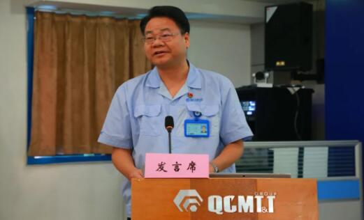 秦川集团召开机器人关节减速器与齿轮传动技术研讨会