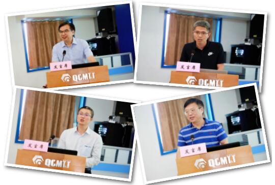 秦川集团召开机器人关节减速器与齿轮传动技术研讨会