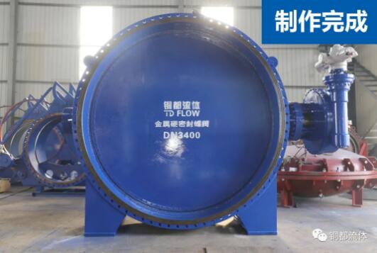 銅都流體：韓江粵東灌區引水工程DN3400金屬硬密封蝶閥成功下線
