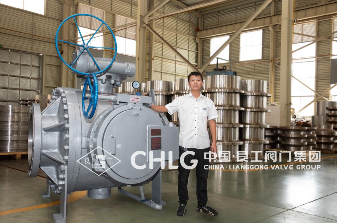 智造之魂 存于匠心-良工閥門集團大口徑清管球閥