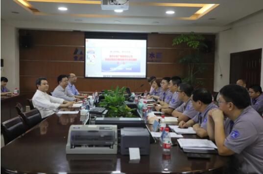 重慶機電股份公司在重泵公司召開風險控制培訓 暨檢查評價情況通報會