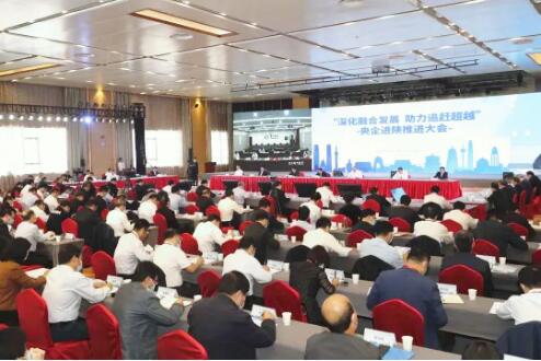 哈电集团和陕西省人民政府签订《战略合作协议》