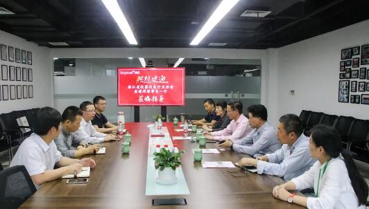 金建祥理事長率隊(duì)赴錢塘新區(qū)考察儀器儀表行業(yè)優(yōu)質(zhì)企業(yè)