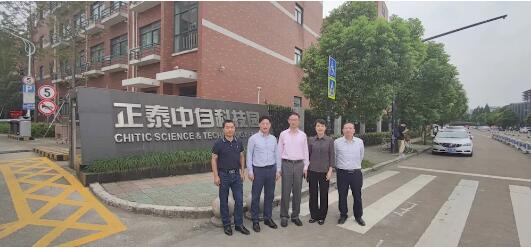 金建祥理事長率隊(duì)赴錢塘新區(qū)考察儀器儀表行業(yè)優(yōu)質(zhì)企業(yè)