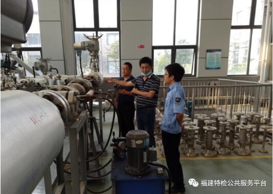 福建省特检院国家阀门质检中心积极与国内知名疏水阀企业开展技术交流