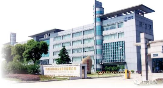 中國通用機械行業科技進步貢獻獎揭曉江蘇閥門行業兩名高工榜上有名