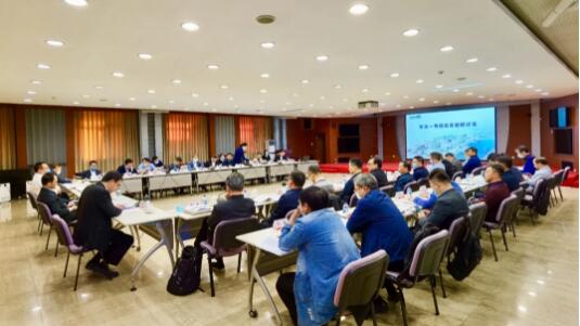 中核集團召開華龍一號自主創新與工程建設經驗總結會