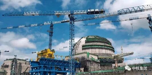 中核集團召開華龍一號自主創新與工程建設經驗總結會
