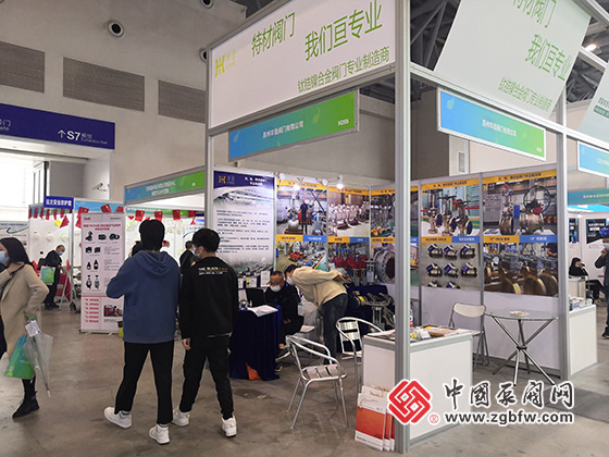 苏州华亘有限公司参加2020第三届中国(重庆)长江经济带环保博览会 苏州华亘有限公司参加2020第三届中国(重庆)长江经济带环保博览会