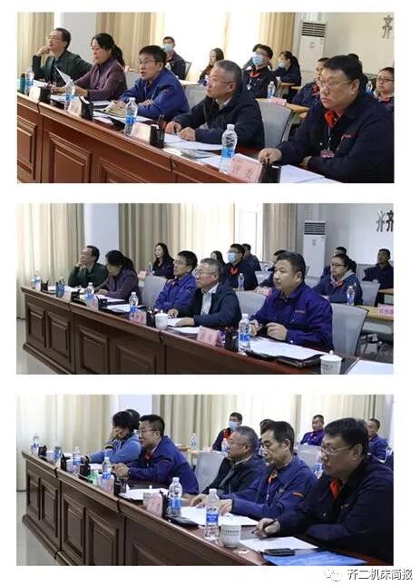 齐二机床举行中层干部公开竞聘会 齐二机床举行中层干部公开竞聘会