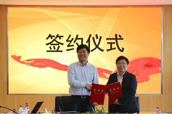 特种设备学院理事会换届暨第二届第一次理事会召开 特种设备学院理事会换届暨第二届第一次理事会召开