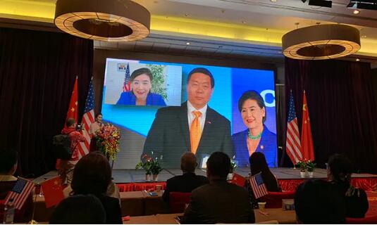 美国国会众议员Judy May Chu女士致辞 美国国会众议员Judy May Chu女士致辞
