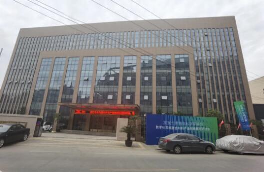 欧拉姆阀门:数字化工厂的变化 欧拉姆阀门:数字化工厂的变化
