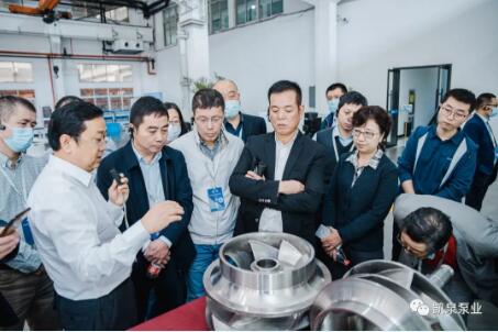 上海凯泉泵业助力“2020制冷空调系统节能节水技术交流会”顺利召开
