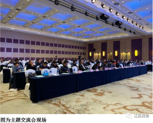 纽威董事长_纽威加工中心图片(3)