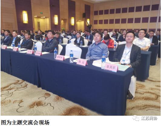 纽威董事长_纽威加工中心图片(2)