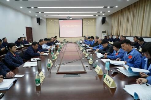 江南工业集团：顺利通过安全生产标准化一级企业达标评审