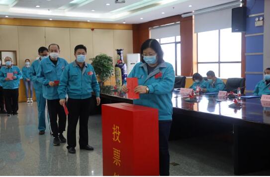 大连机床召开工会第一届第一次会员代表大会 大连机床召开工会第一届第一次会员代表大会