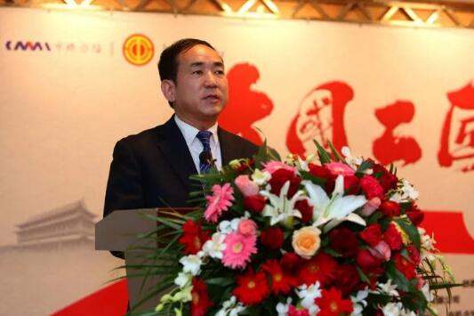 陕鼓集团党委书记、董事长李宏安在“大国工匠走进西北”开幕式上致辞