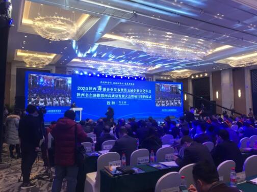 西安泵阀总厂：陈孟民荣获“2020年陕西企业文化建设突出贡献人物”