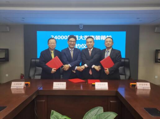 中国船舶沪东中华再次揽入世界最大型集装箱船项目 中国船舶沪东中华再次揽入世界最大型集装箱船项目