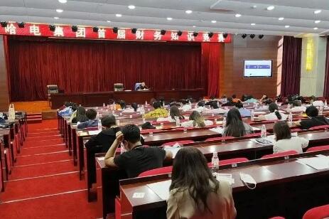 哈电集团:四“心”涌动 改革能量加速释放 哈电集团:四“心”涌动 改革能量加速释放