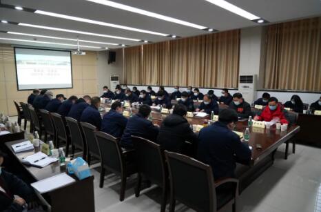江南工业集团召开2021年一季度安委会、环委会会议 江南工业集团召开2021年一季度安委会、环委会会议