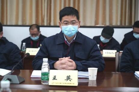 江南工业集团召开2021年一季度安委会、环委会会议 江南工业集团召开2021年一季度安委会、环委会会议