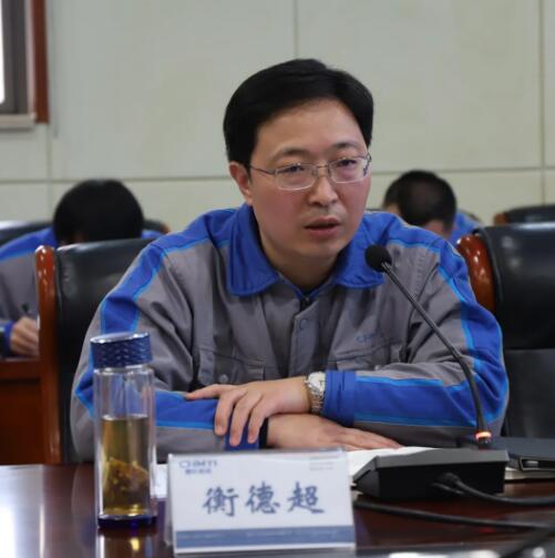 重庆机床集团召开中层管理人员述职述廉测评会 重庆机床集团召开中层管理人员述职述廉测评会