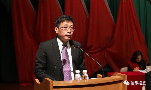 瓦轴集团召开五届六次职代会暨2020年度总结表彰大会 瓦轴集团召开五届六次职代会暨2020年度总结表彰大会