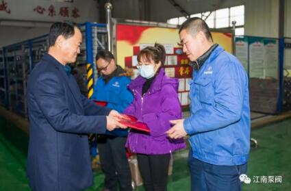 优秀员ub8优游app:丁杰、张雷鑫、汪蕾 优秀员ub8优游app:丁杰、张雷鑫、汪蕾