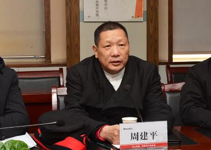 陕鼓集团与海澜集团签订战略合作伙伴协议 陕鼓集团与海澜集团签订战略合作伙伴协议