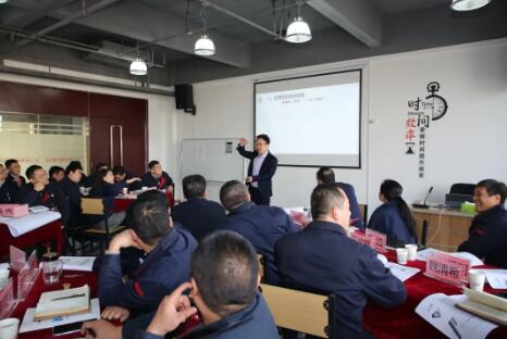 西安泵阀总厂举办“2021年第一期管理培训课”