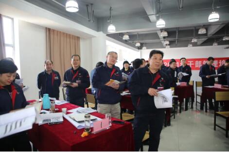 西安泵阀总厂举办“2021年第一期管理培训课” 西安泵阀总厂举办“2021年第一期管理培训课”