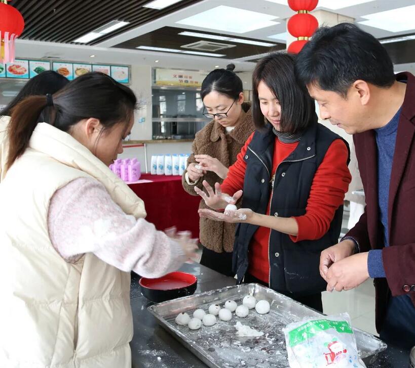江苏神通阀门举行2021庆元宵活动 江苏神通阀门举行2021庆元宵活动