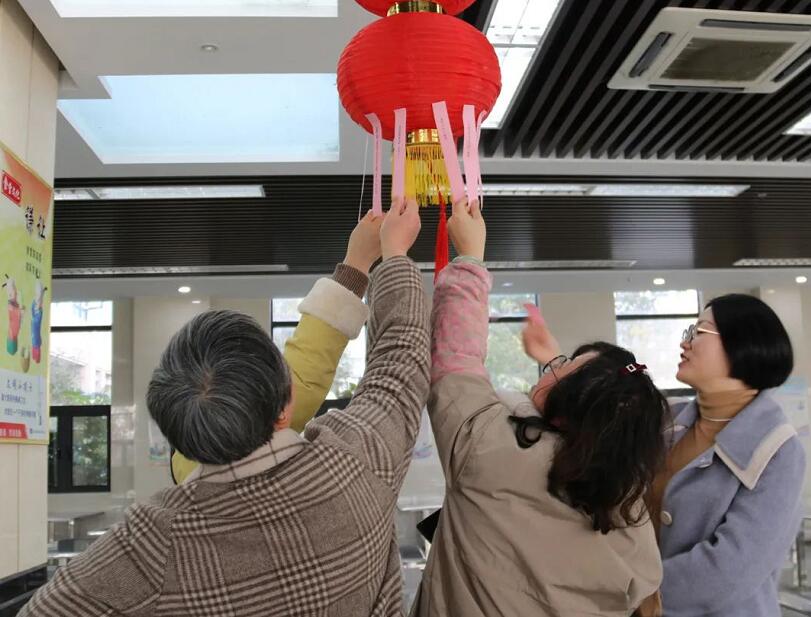 江苏神通阀门举行2021庆元宵活动 江苏神通阀门举行2021庆元宵活动