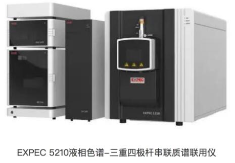 聚焦國產儀器“卡脖子”技術 拓展新賽道